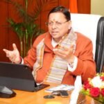 दूर होगा जाम का झाम 11 नए स्थानों पर जल्द मिलेगी पार्किंग सुविधा, 1082 वाहनों की क्षमता…