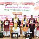 मुख्यमंत्री ने संस्कृत छात्र प्रतिभा सम्मान कार्यक्रम में मेधावियों को किया सम्मानित…